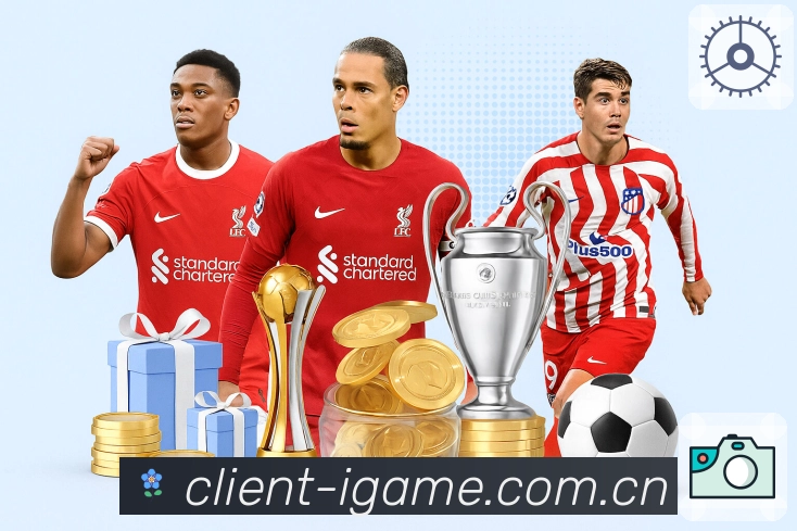 <strong>爱游戏</strong>数据分析App下载