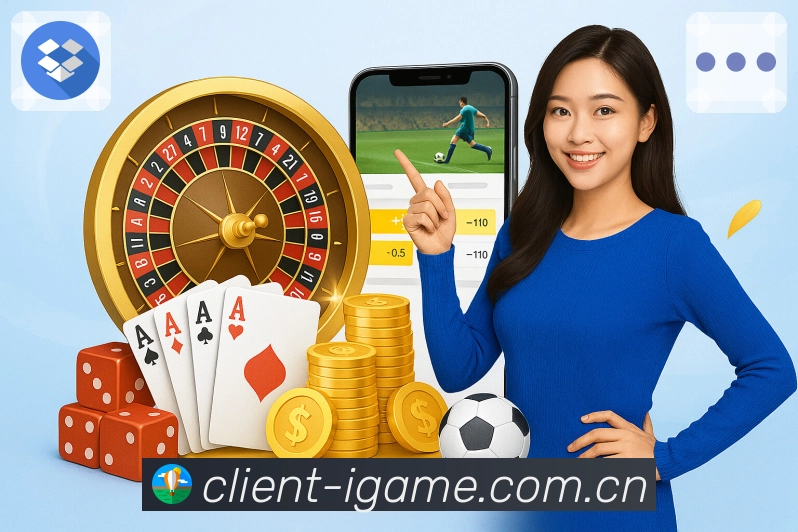 <strong>爱游戏</strong>赛事数据面板