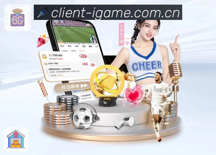 核心使命：用数据说话，用服务证明