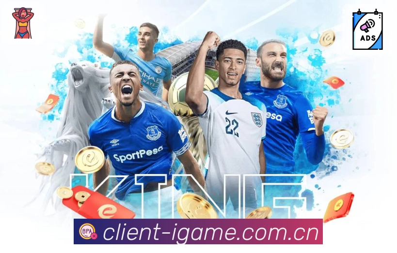 爱游戏安全风控