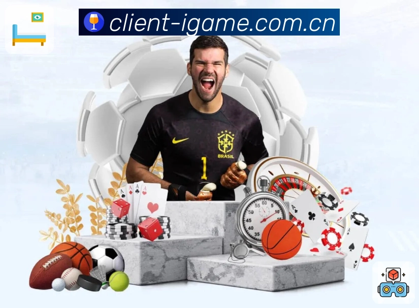 爱游戏赛事数据